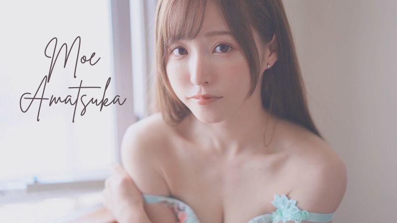 Portrait of Moe Amatsuka, a beloved Japanese porn actress and soft-spoken JAV idol with a charming waifu aesthetic.