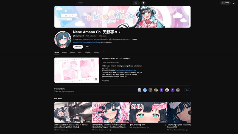Nene Amano YouTube channel page with anime-style VTuber avatar focused on ASMR content
