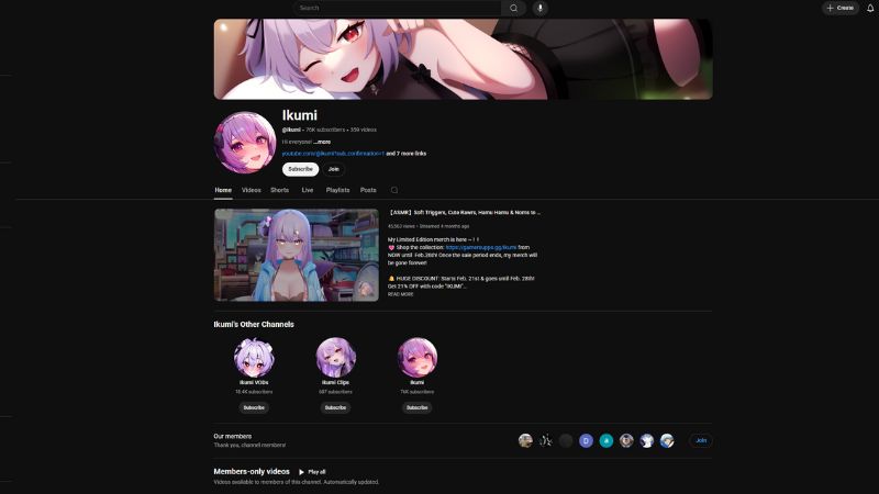 YouTube channel page of Ikumi, an anime-style VTuber known for ASMR content featuring a cute purple-haired virtual character