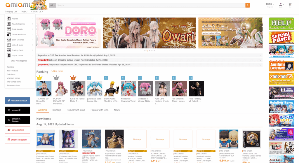 Amiami homepage featuring Japanese hentai figures, Gundam models, scale models, and anime merchandise for weeb enthusiasts buying spicy goods from Japan