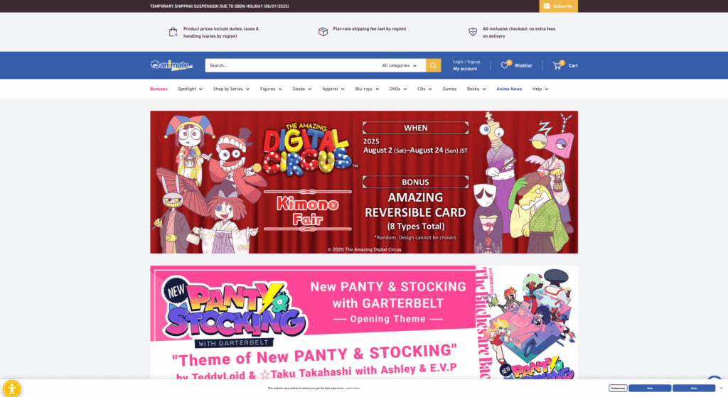 Animate homepage featuring Japanese manga figures, apparel, and merch for weeb enthusiasts who want to buy manga from Japan and more