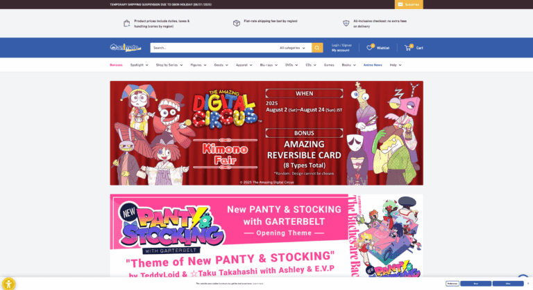 Animate homepage featuring Japanese manga figures, apparel, and merch for weeb enthusiasts who want to buy manga from Japan and more