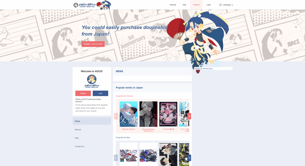 Anime Otaku Carry Service (AOCs) homepage showcasing adult goods from Japan, ship to US/Europe, buy from Japan, and deliver NSFW products globally