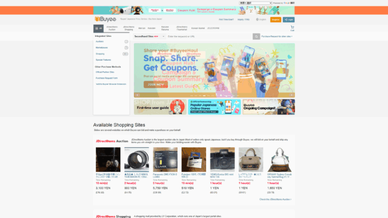 Buyee proxy buying service for Japanese hentai figures, exclusive doujinshi, and rare manga delivered to the US, UK, Europe, and Australia.
