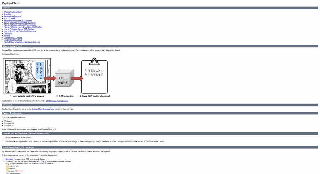 Capture2Text: Free OCR Japanese Manga & Doujinshi Translator – Translate Spicy Manga, Manhwa, & Scans Locally on Windows