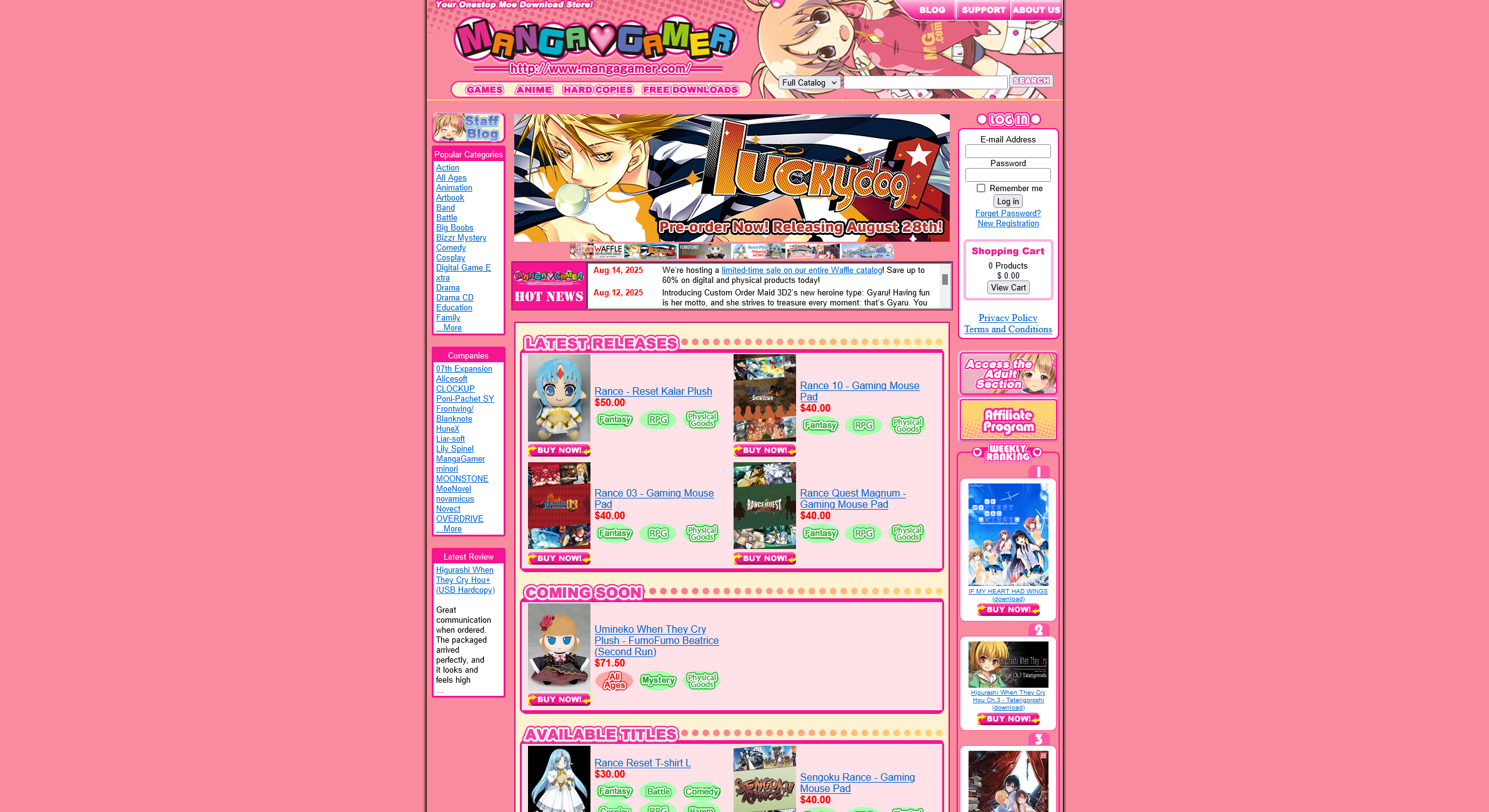 MangaGamer