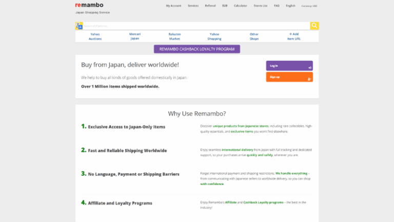 Remambo site screenshot: Japan Shopping Service – Buy Adult Toys, Hentai Figures, Manga & More – Delivery to US, UK, Europe & More