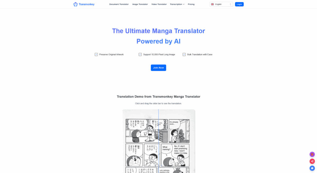 Transmonkey: Bulk Manga Panel Translation – Preserve Original Artwork, Japanese to English & More – Free Tool for Spicy Anime Fans