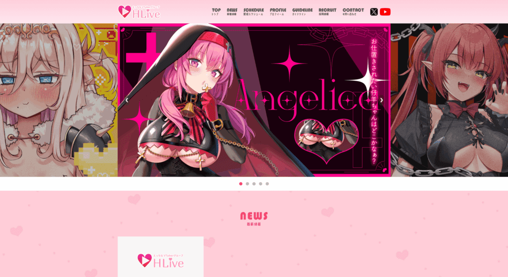 Virtual HLive – Watch Uncensored Japanese Lewd VTubers Online, Hentai Vtubers, and Erotic Streaming Content