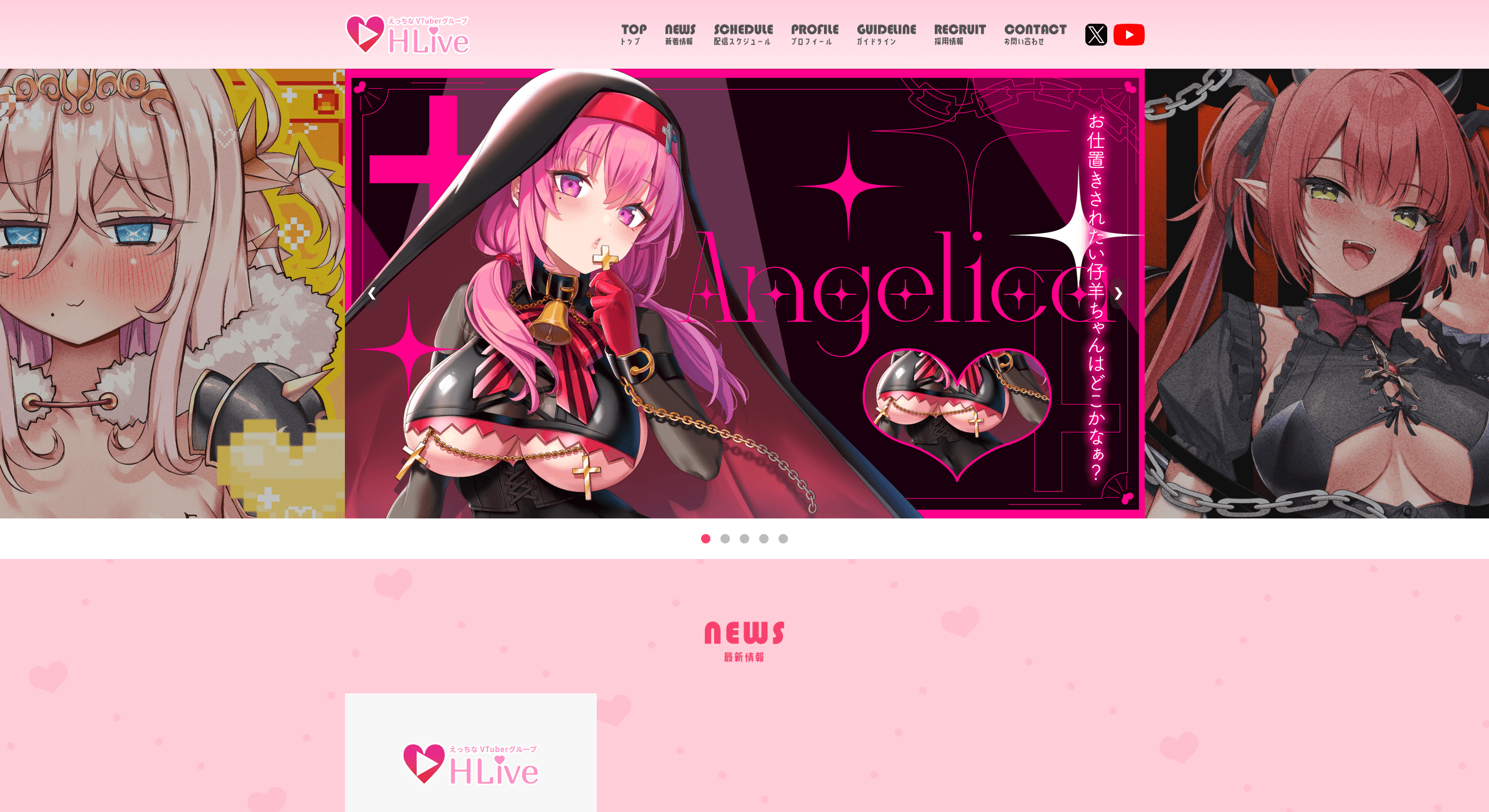 Virtual HLive