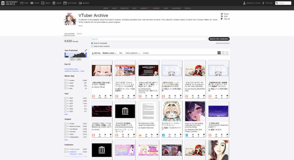 VTuber Archive: Japanese ASMR, Lewd VTubers, & ASMR VTuber Content – Internet Archive Collection