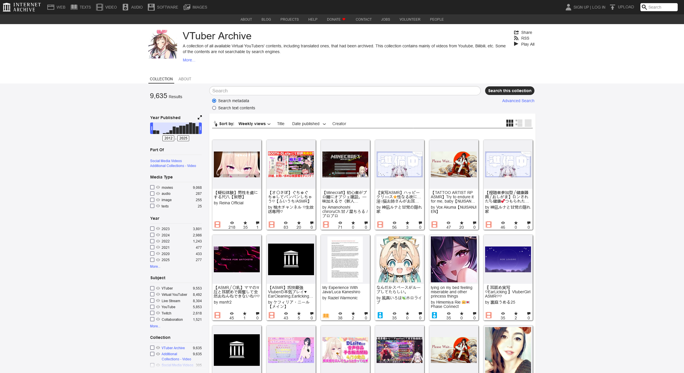 VTuber Archive (on the Internet Archive)
