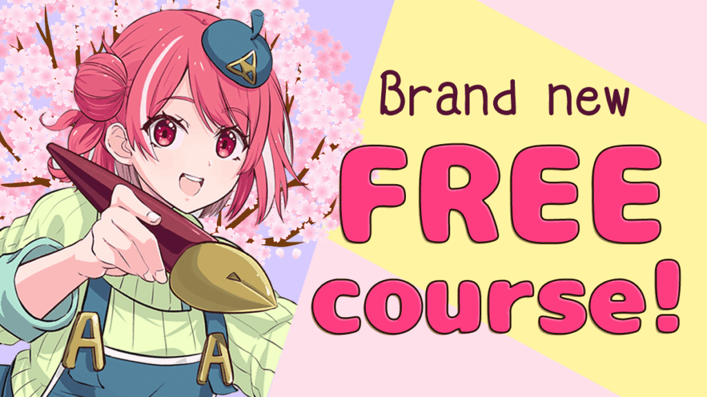 Anime Art Academy Free Course: learn how to draw manga. Free Anime Art Academy course banner with bright colors and bold text inviting aspiring artists to learn drawing from pro Japanese mangakas
