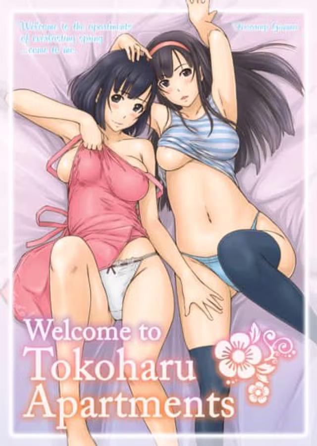 10 Top Doujinshi Artists & Their Best Secret Masterpieces Welcome to Tokoharu Apartments doujinshi cover by Kisaragi Gunma featuring two black-haired anime girls in intimate embrace with pink and blue outfits