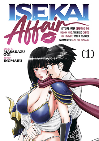 10 Top Doujinshi Artists & Their Best Secret Masterpieces Isekai Affair doujinshi cover by Inomaru featuring black-haired anime girl in blue fantasy outfit with cape