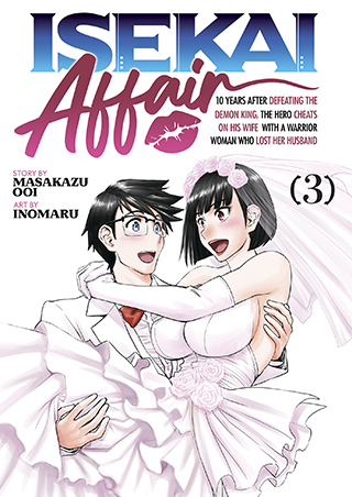 10 Top Doujinshi Artists & Their Best Secret Masterpieces Isekai Affair Volume 3 doujinshi cover by Inomaru featuring two anime girls in intimate wedding dress embrace