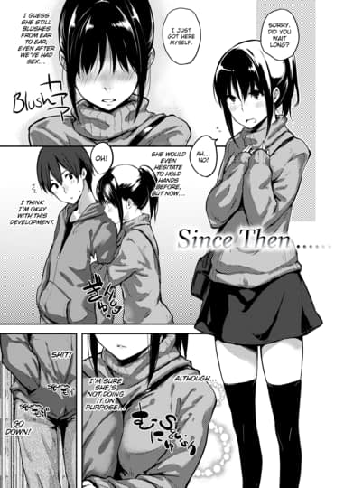 10 Top Doujinshi Artists & Their Best Secret Masterpieces Love-Ridden doujinshi page 3 by Napata showing school uniform scene with black-haired characters in emotional moment