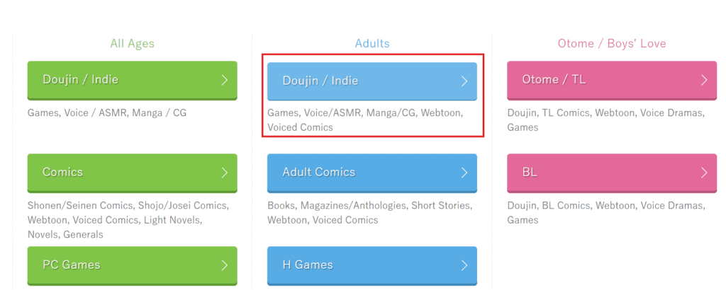 DLsite Adult Doujin section