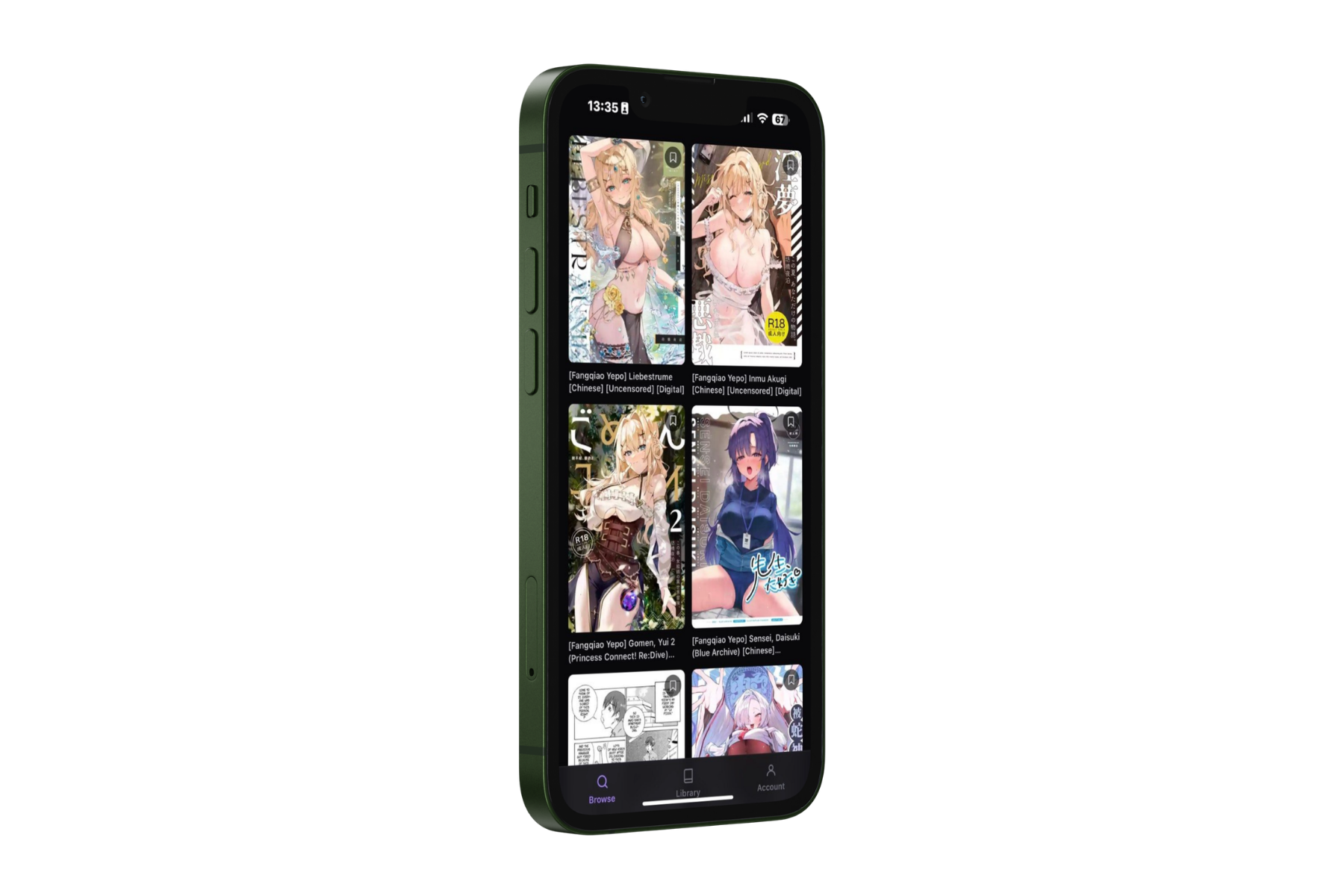 Doujin App Interface