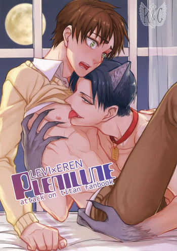 Read Attack On Titan doujinshi