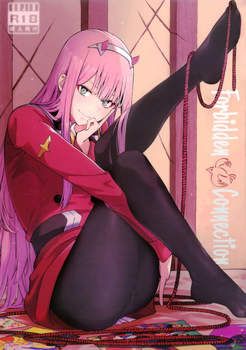 [Bad Mushrooms (Chicke III, 4why)] Forbidden Connection (Darling in the FranXX) [English] [BloodFever, Frostbite] cover
