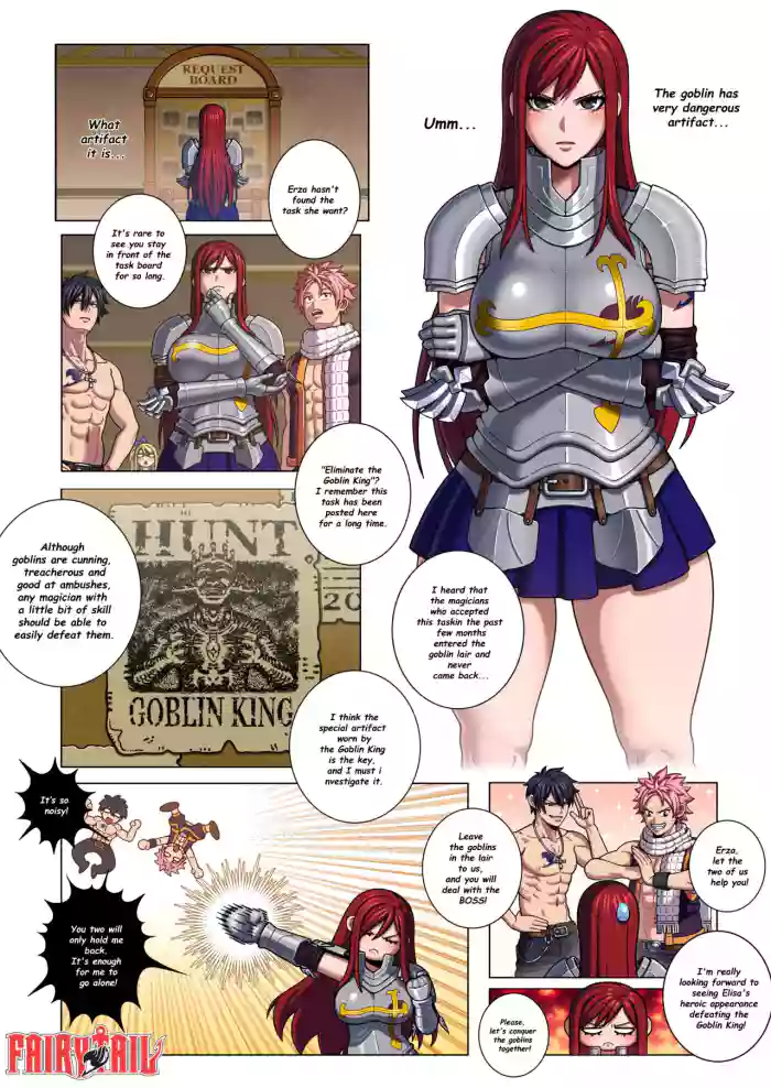 [Asa Yohoki] Erza Scarlet (FAIRY TAIL) [Uncensored] cover
