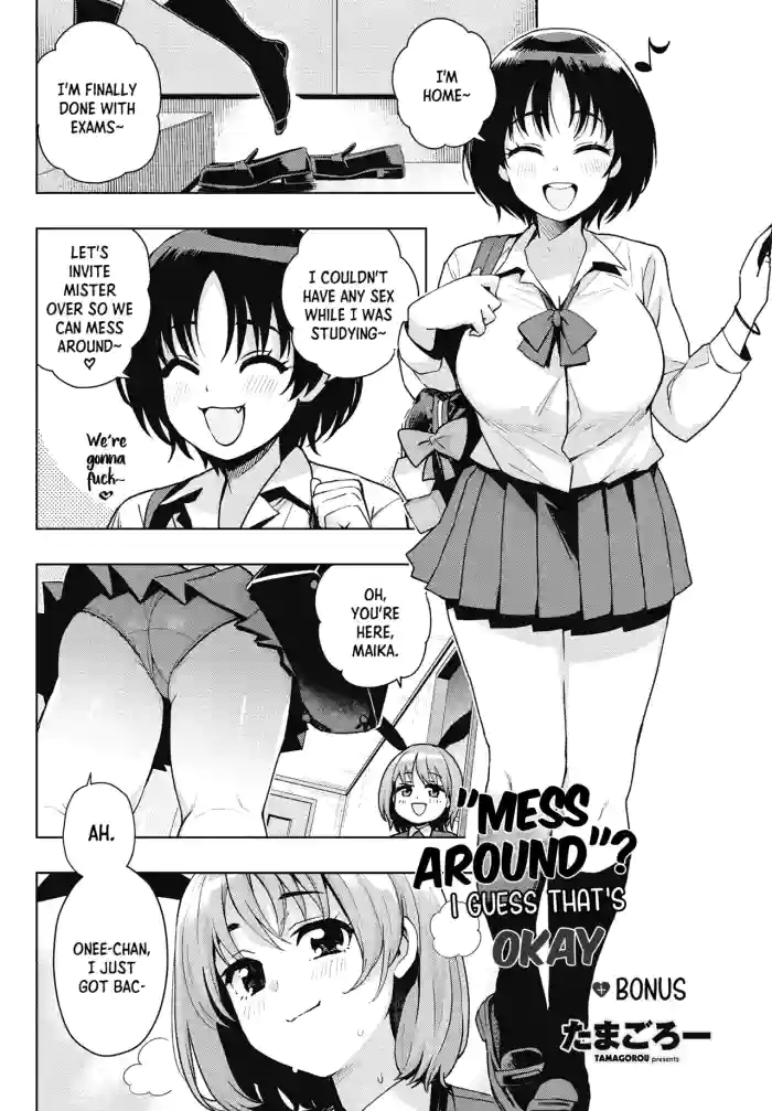 [Tamagoro] "Asobi" demo Maa Iijan + Omake | "Mess Around"? I Guess That's Okay Ch. 2 - Bonus (COMIC Penguin Club 2025-03) [English] [B147] [Digital] cover