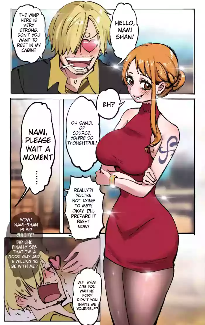 [Midnight] One Piece: Transform Awakening 01 [English] cover