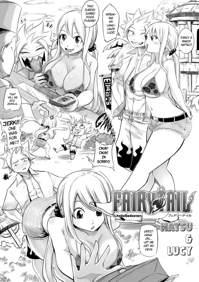 [Joshdinobarney] Nalu Summer Short 2025 (Fairy Tail) [English] [Uncensored] [Incomplete] cover