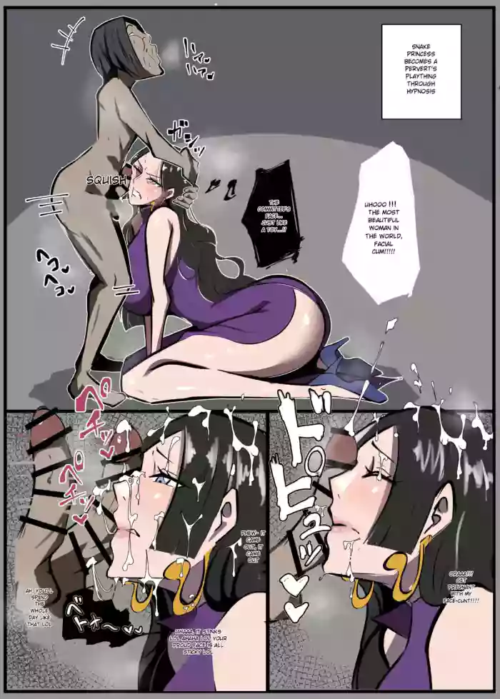 [Ekaki Gaikokujin] Facejob Empress cover