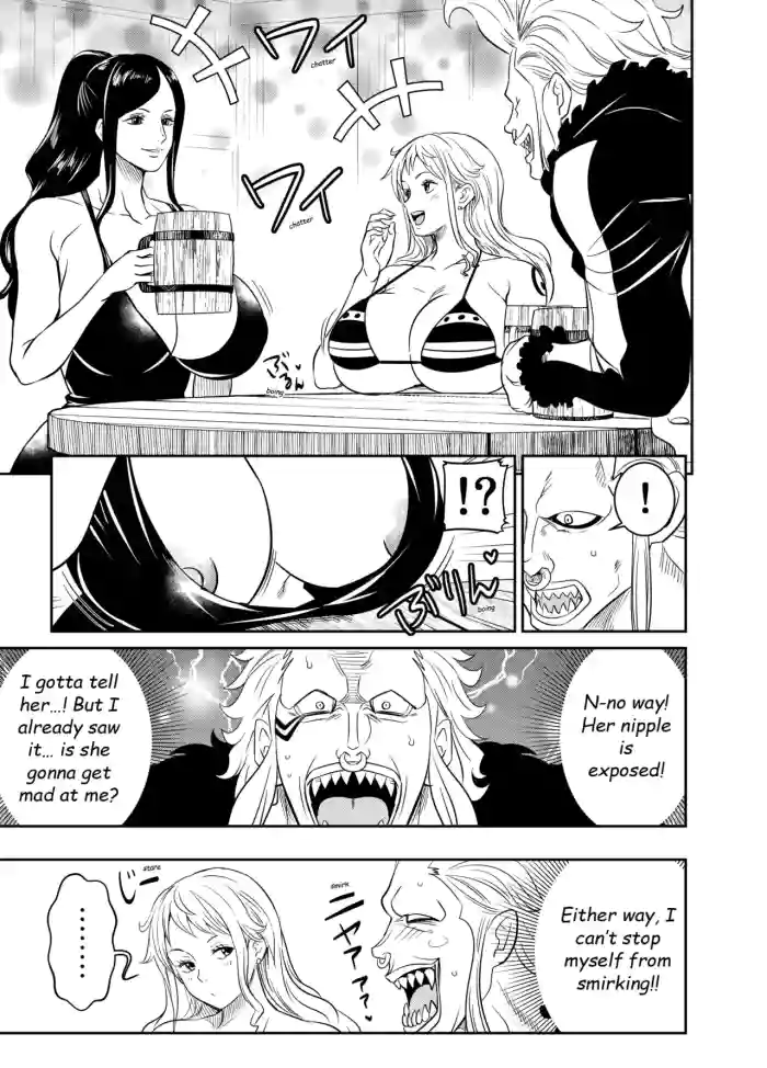 [osuwaani] Request Itadaita Mono desu (One Piece) [English] cover
