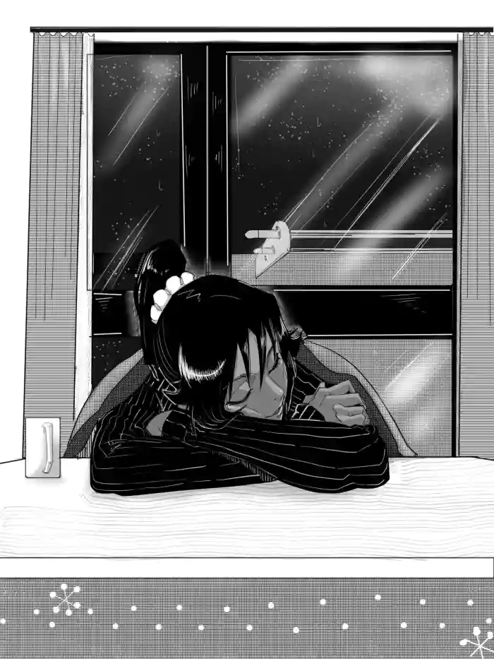 [Tata] Kotatsu Love (Bleach) cover