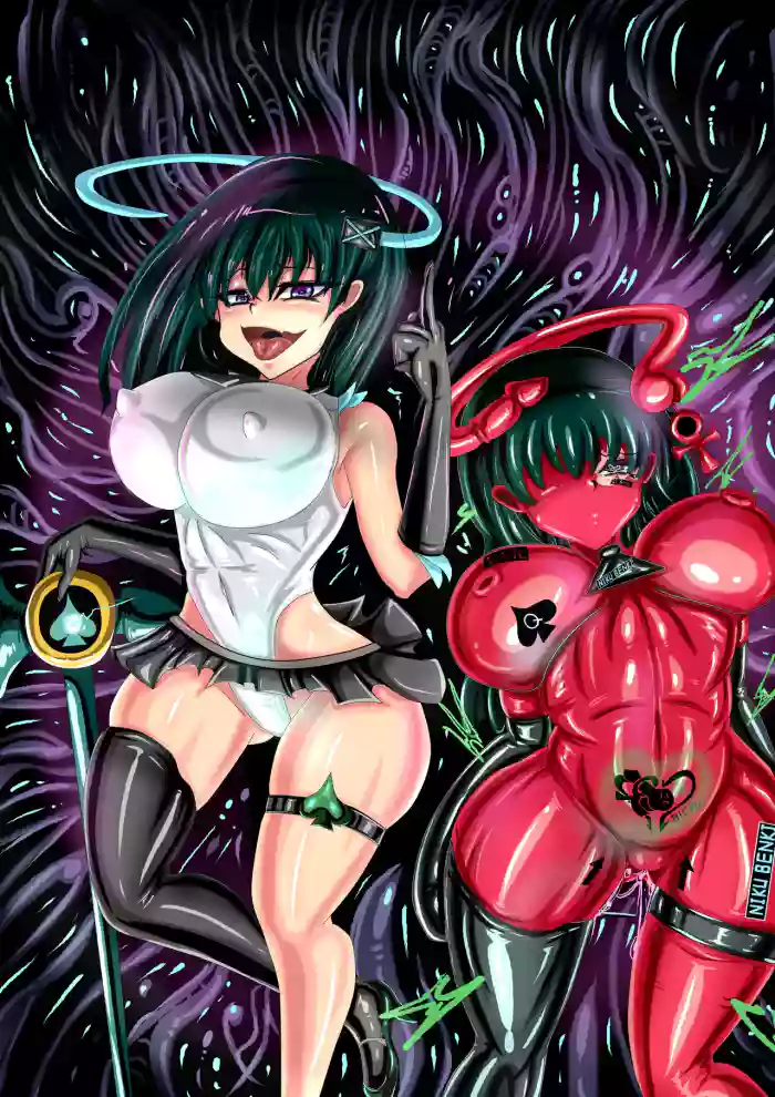 (JOKERKIN}Magical Girl1-4 eng Translation by Rikusu cover