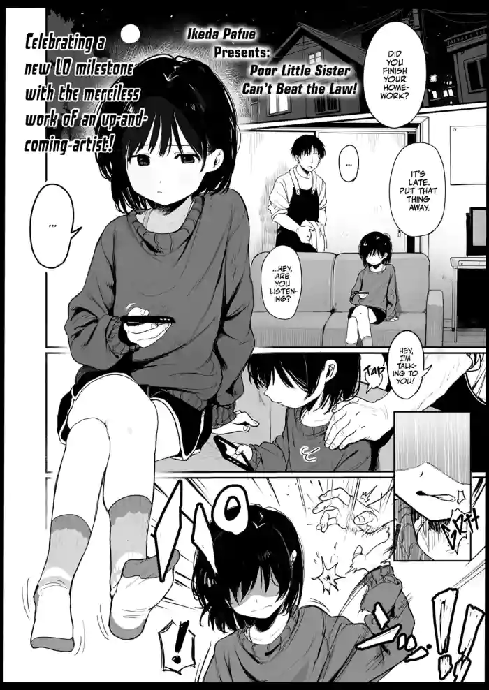 [Ikeda Pafue] Fushiawase Imouto to Zettai Houritsu! | Poor Little Sister Can't Beat the Law! (COMIC LO 2026-06) [English] [Team Rabu2] [Decensored] [Digital] cover