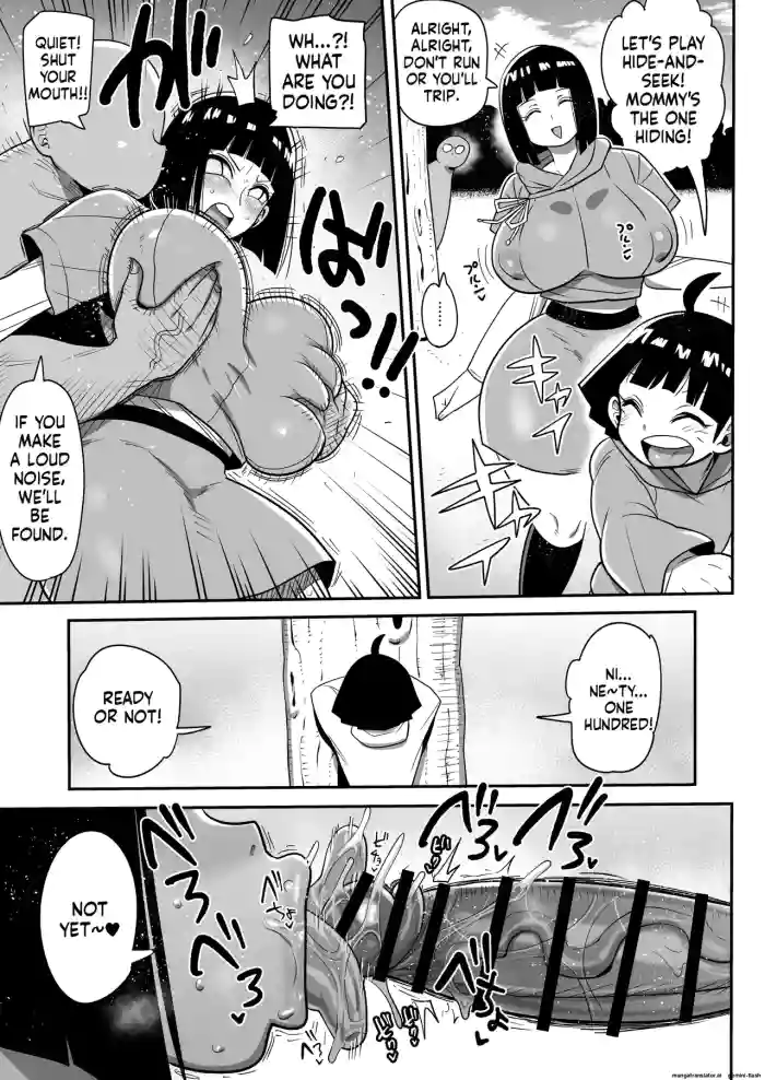 [Kiliu] Hinata to Himawari to Kakurenbo to Oji-san | Hinata and Himawari are playing hide-and-seek with a gentleman [English] cover
